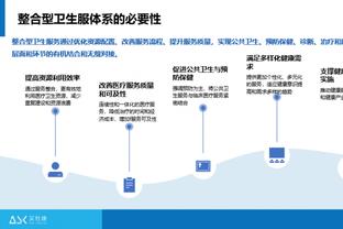 开云电竞手机版官网首页